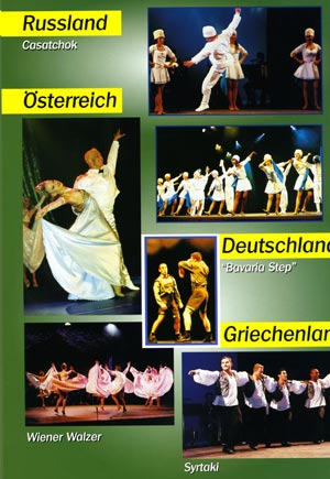 Dance oft the World